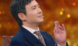 沈腾爆料娱乐圈三大未知