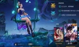 貂蝉上线爆料视频大全下载,揭秘绝世美女的华丽蜕变